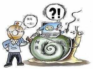 Blog 1