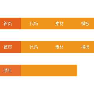 Blog 1
